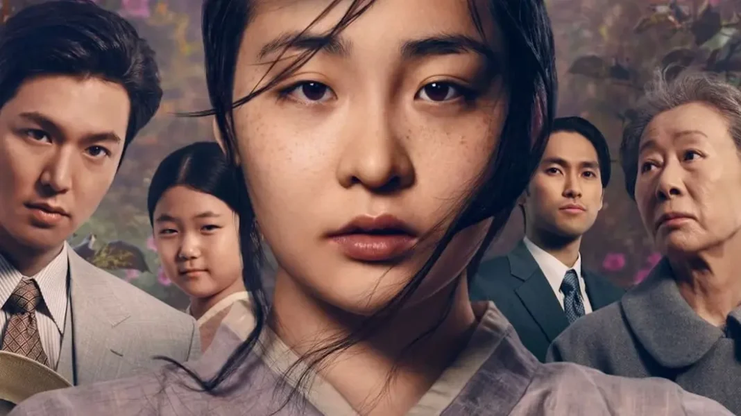 Pachinko - stagione 2
