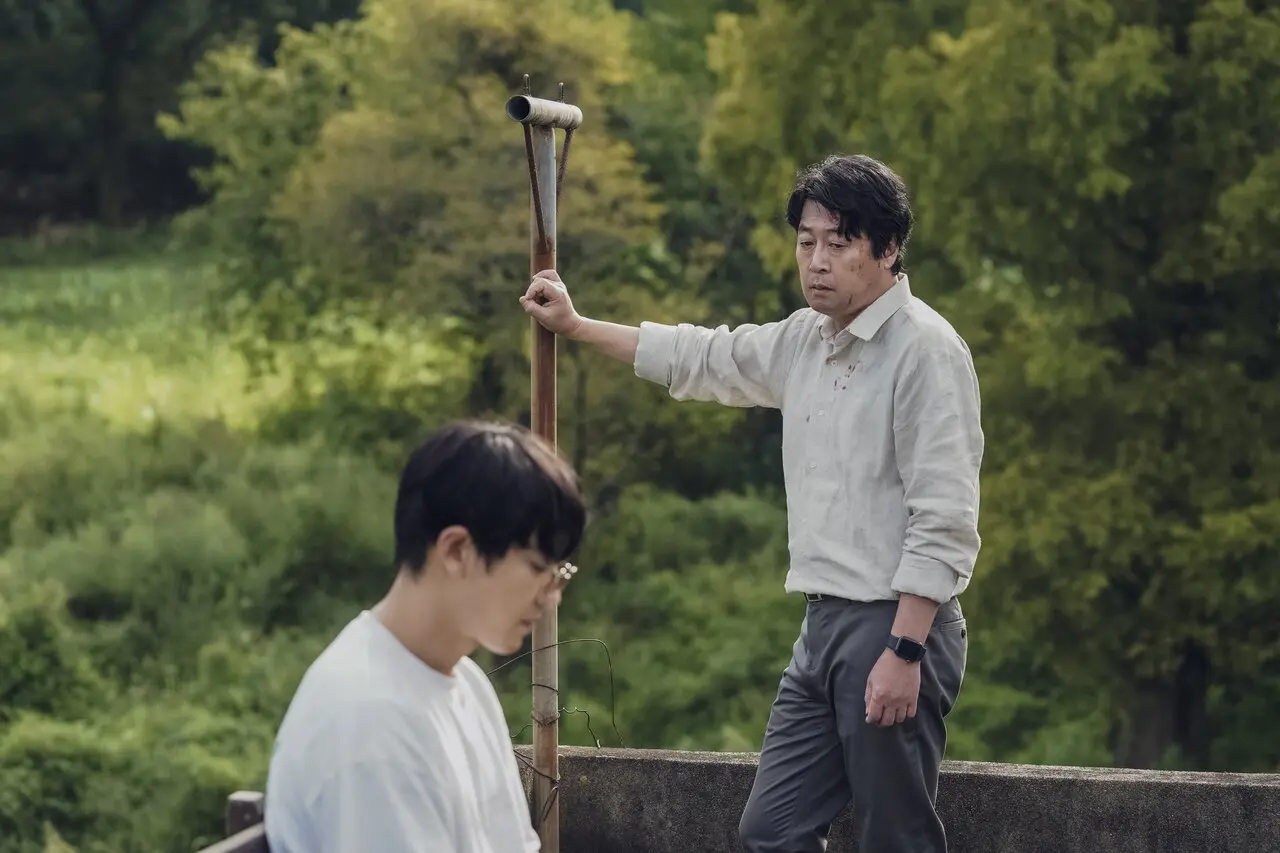 Se un albero cade in una foresta Kim Yun-seok Park Chan-yeol