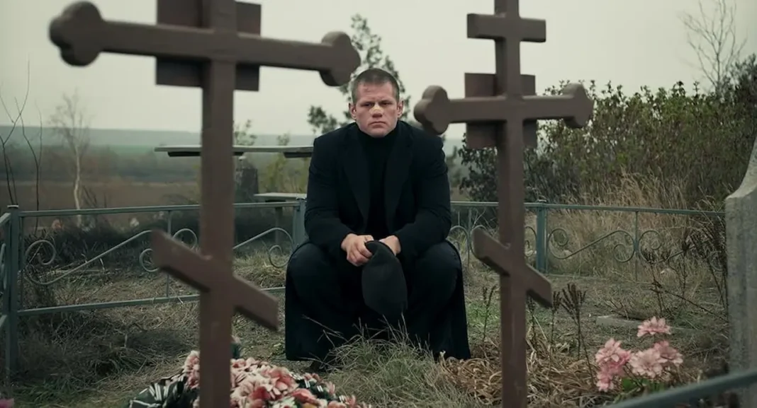 Serhii Filimonov in Rhino
