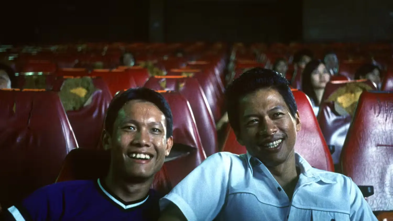 Tropical Malady (2004)