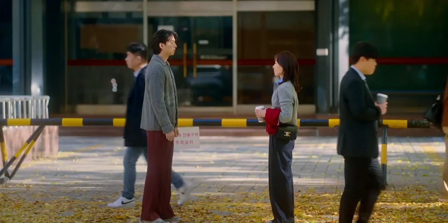 The Trunk serie coreana