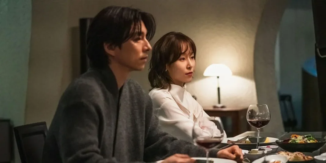 The Trunk serie netflix coreana