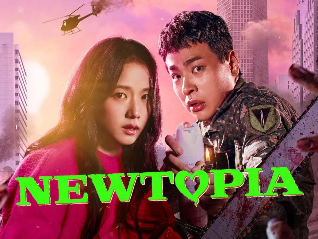 Newtopia