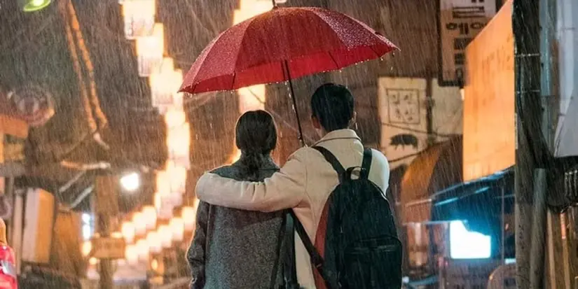 Something In The Rain