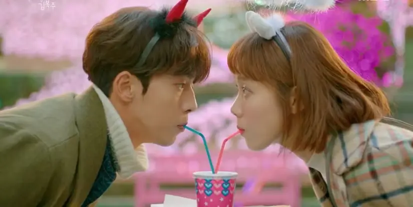 Weightlifting Fairy Kim Bok-Joo