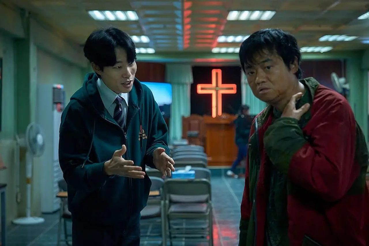 Ryu Jun-yeol e Shin Min-jae in Tre rivelazioni