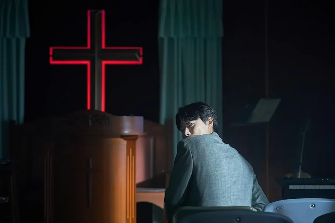 Ryu Jun-yeol in Tre rivelazioni