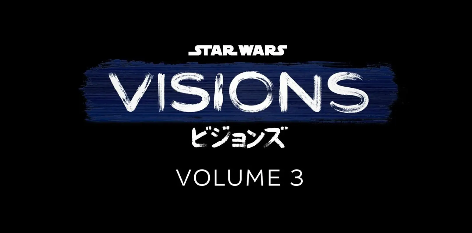 Star Wars Visions - Stagione 3