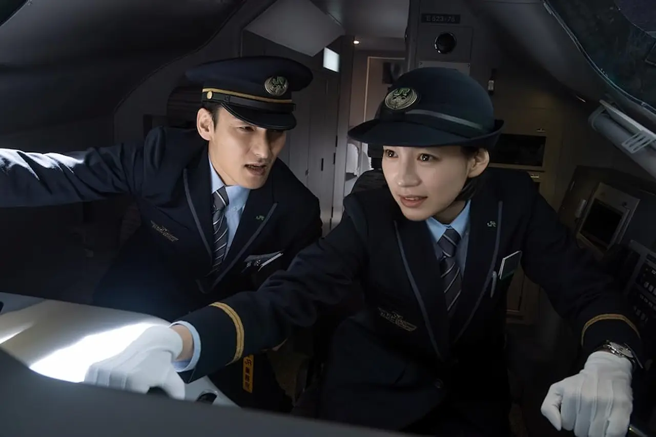 Bullet Train Explosion film