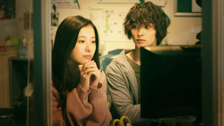 Your Eyes Tell: recensione del film giapponese