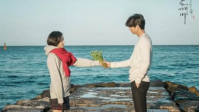 Guardian: The Lonely And Great God (2016 – 2017)