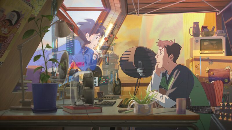 Lost in Starlight - Per gentile concessione di Netflix. 