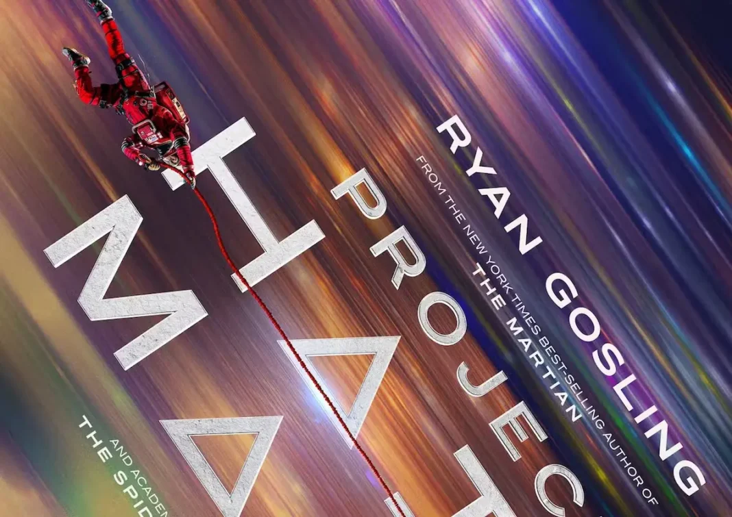 Project Hail Mary film