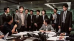 Song Kang-ho in Emergency Declaration