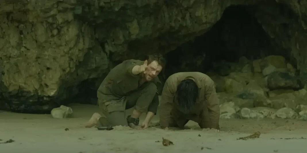 Monster Island