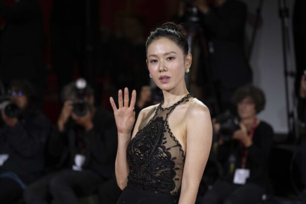 Son Ye-jin