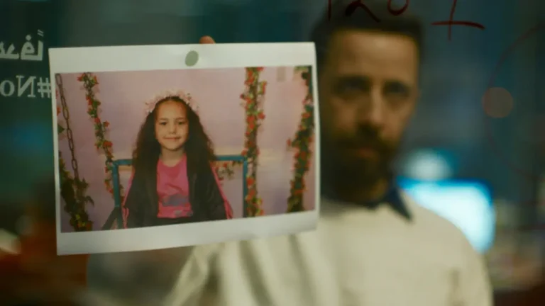 La voce di Hind Rajab: teaser trailer del film in arrivo al cinema
