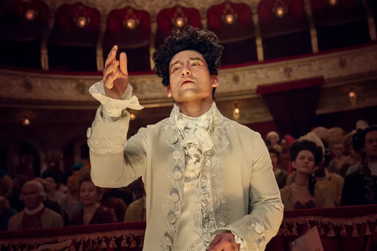Amadeus