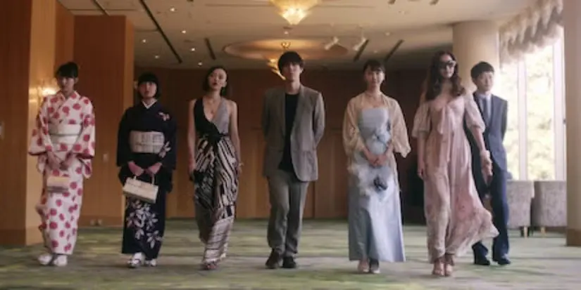 Million Yen Women