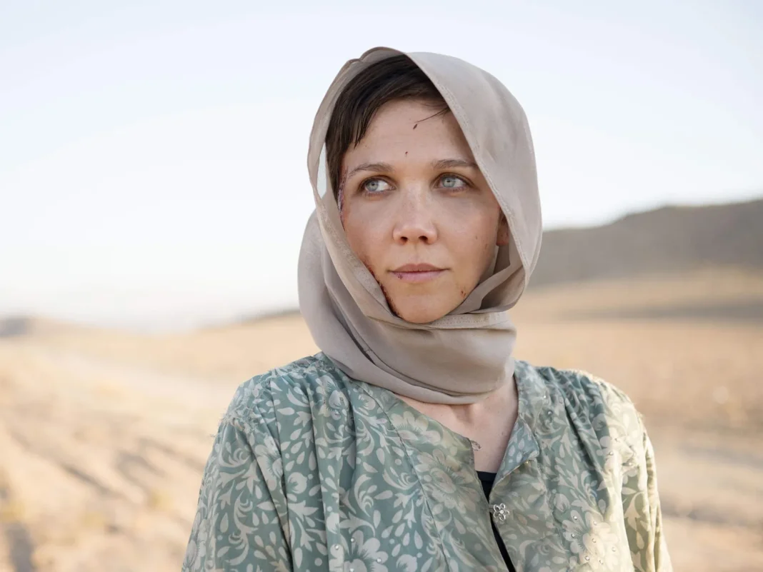 The Honorable Woman (2014)