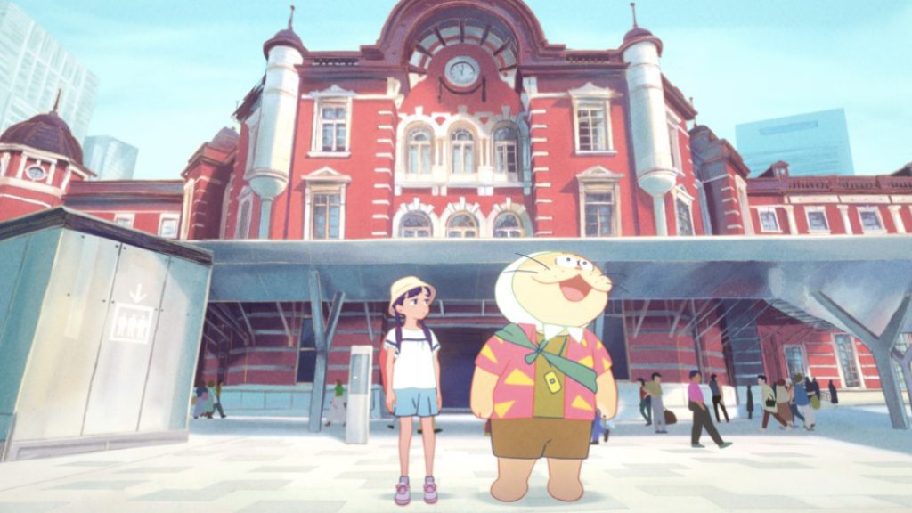 Ghost Cat Anzu film