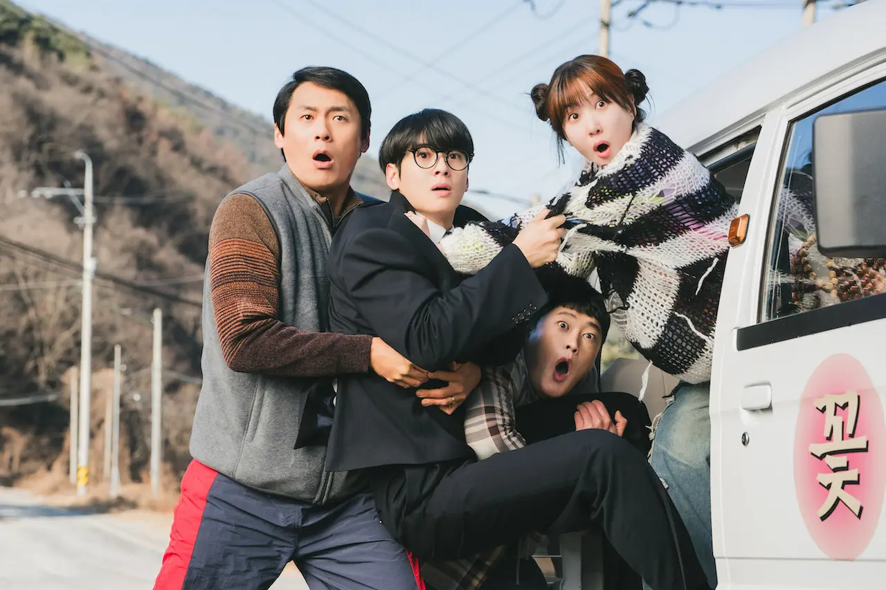 Im Sung-jae, Park Eun-bin, Choi Dae-hoon e Cha Eun-woo in The WONDERfools