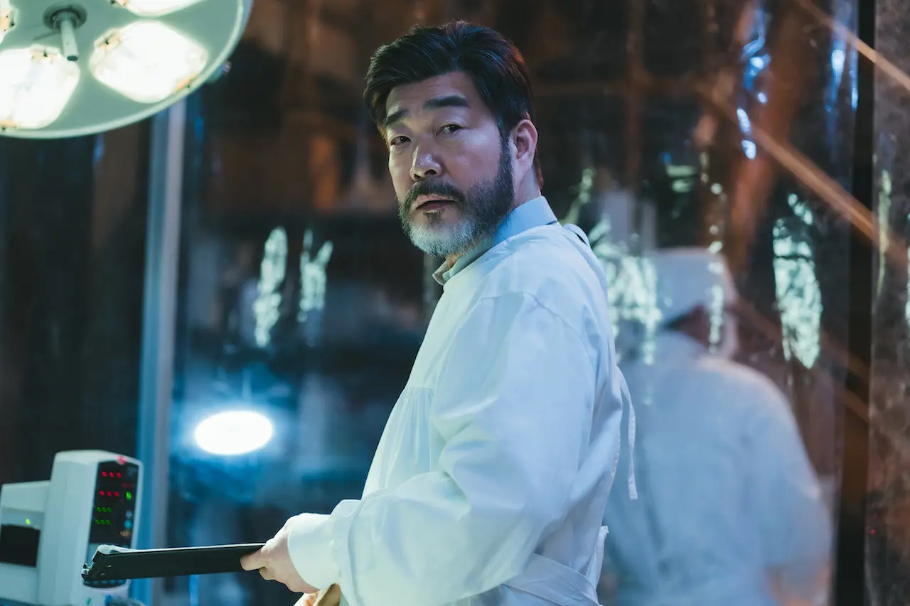 Son Hyeon-ju in The WONDERfools