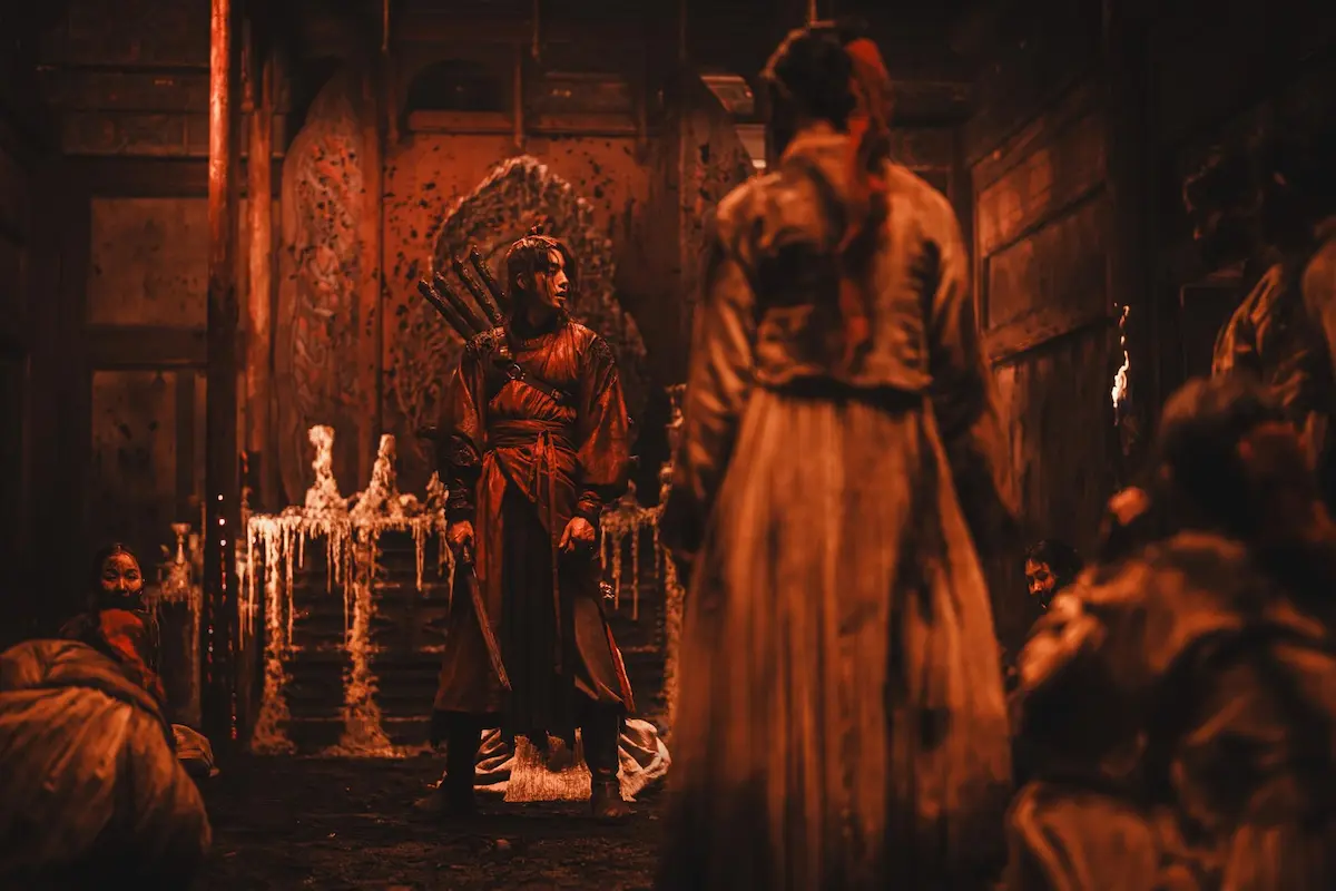 The East Palace serie Netflix